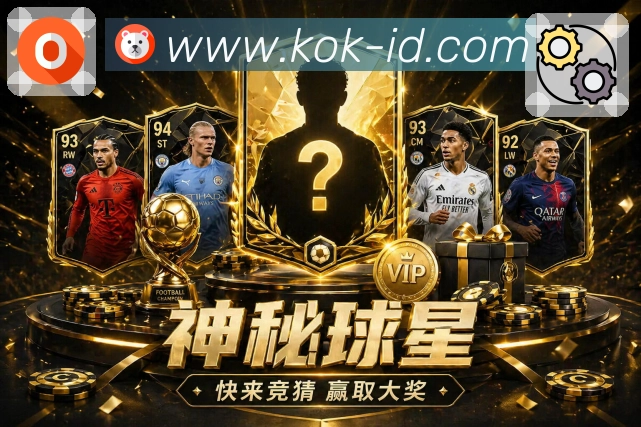 奖项1